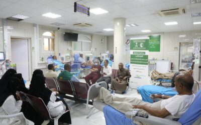 مركز فاطمة بابطين بسيئون ينظم محاضرة حول الاكتئاب لدى مرضى الاستصفاء الدموي تزامناً مع اليوم العالمي للاكتئاب